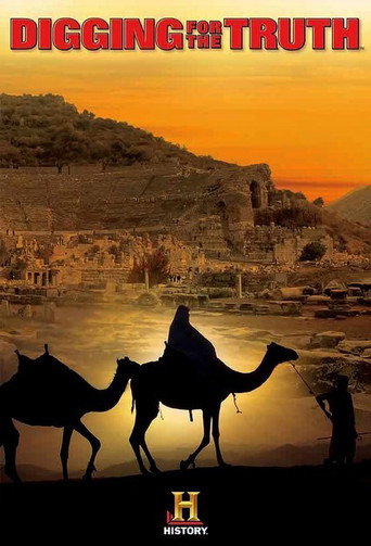التنقيب عن الحقيقة
