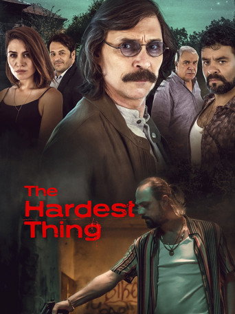 اصعب شيء