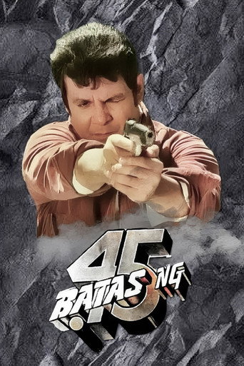 قانون .45