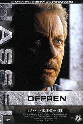 هاسيل - أوفرين