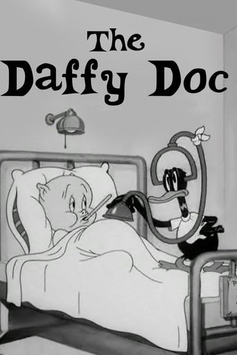 دافي دوك