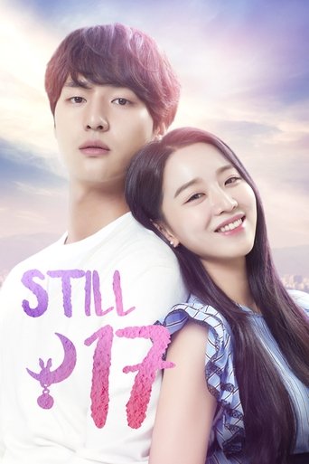 Still 17‎