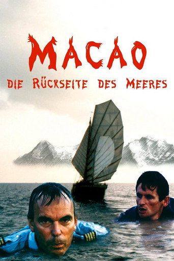 ماكاو – Die Rückseite des Meeres