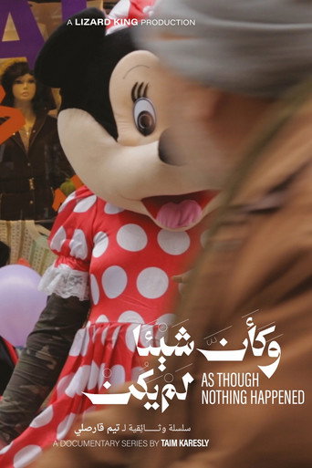 وكأن شيئًا لم يحدث