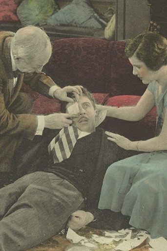 السنة الأولى