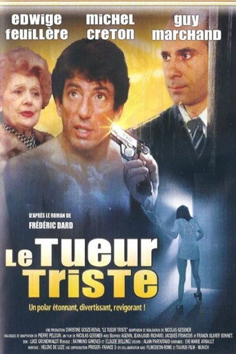 الطفل حزين