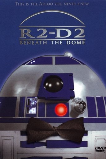 R2-D2: تحت القبة