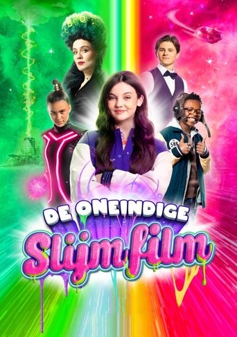 فيلم السلايم اللامحدود