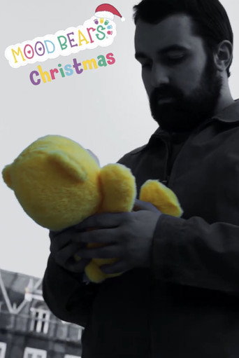 مزاج الدببة عيد الميلاد