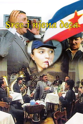 القلب وأبنائه