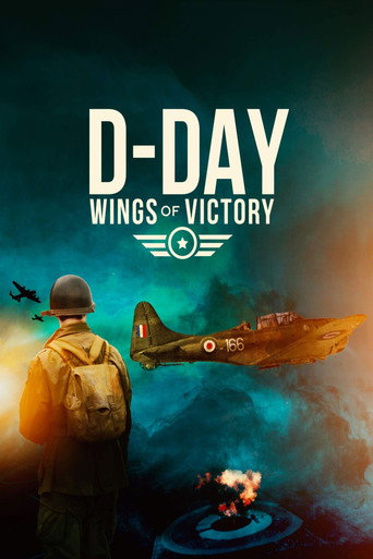 D-Day: أجنحة النصر