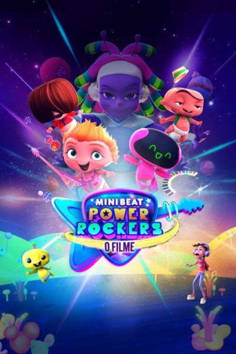 ميني بيت باور روكرز: الفيلم