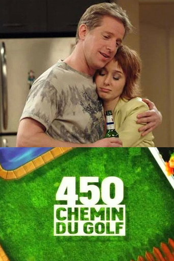 450، كيمين دو جولف