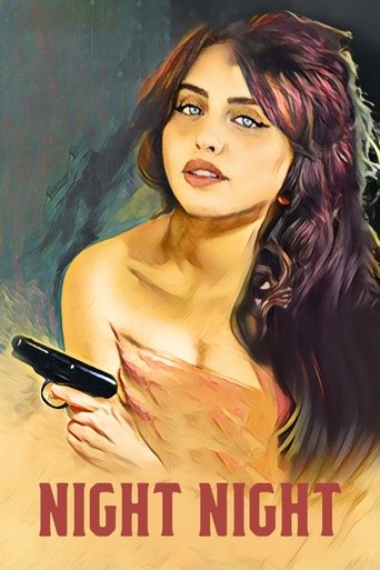 ليلة ليلية