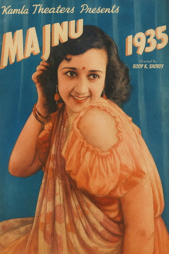 ماجنو 1935