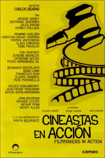 صانعو الأفلام في العمل