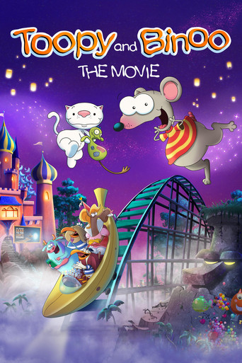 فيلم توبي وبينو