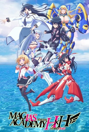 أكاديمية Hybrid x Heart Magias Ataraxia