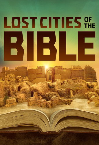 المدن المفقودة من الكتاب المقدس