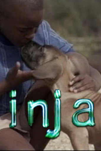 إنجا
