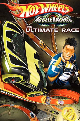 Hot Wheels AcceleRacers: السباق النهائي