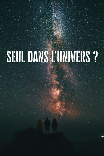 هل نحن وحدنا؟