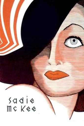 سادي ماكي