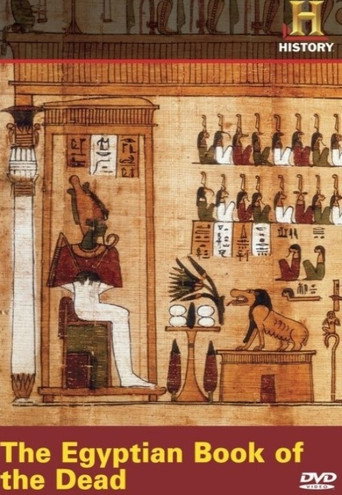 كتاب الموتى المصري