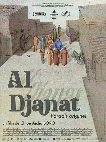 الجنات، الجنة الأصلية