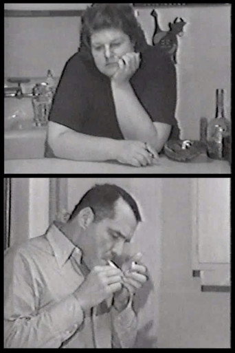 يعارك