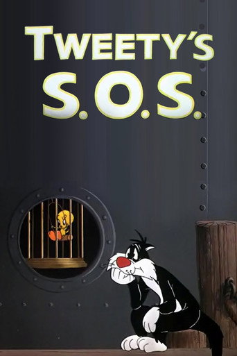 تويتي S.O.S.
