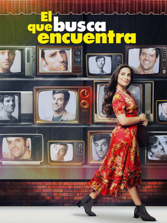 El que busca، encuentra