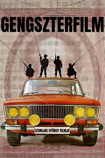 فيلم العصابات