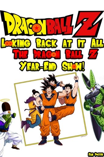 نظرة إلى الوراء على كل شيء: عرض نهاية العام لـ Dragon Ball Z!