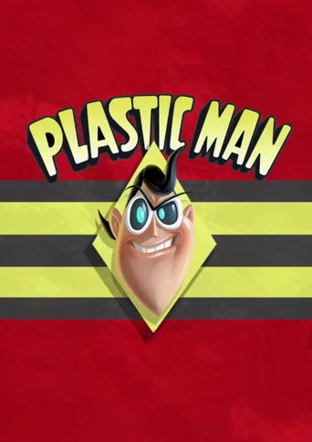الرجل البلاستيكي