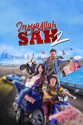 إن شاء الله 2