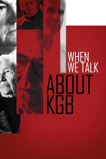 عندما نتحدث عن KGB
