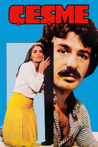 تشيشمي