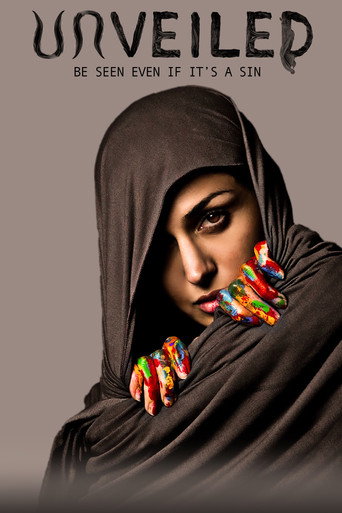 غير مقنع