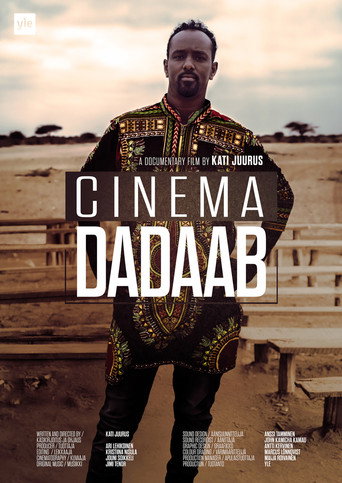 سينما داداب