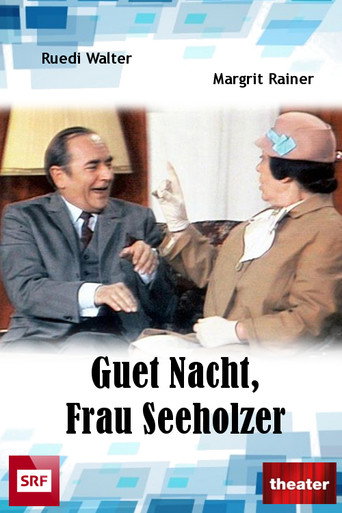 ليلة سعيدة يا سيدة سيهولزر!