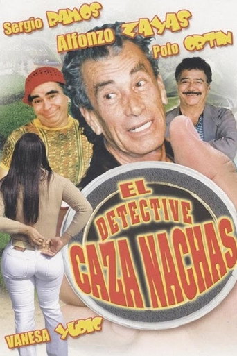 المحقق كازاناتشاس