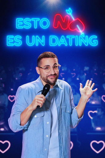 هذا ليس عرض المواعدة