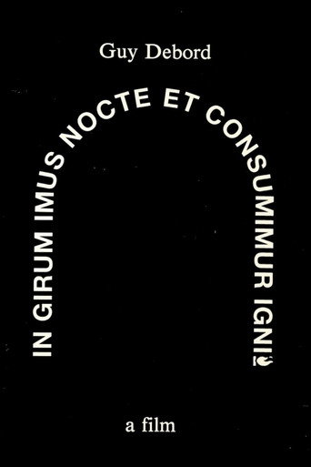 ندور حول الليل الذي تأكله النار