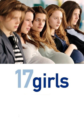 17 فتاة