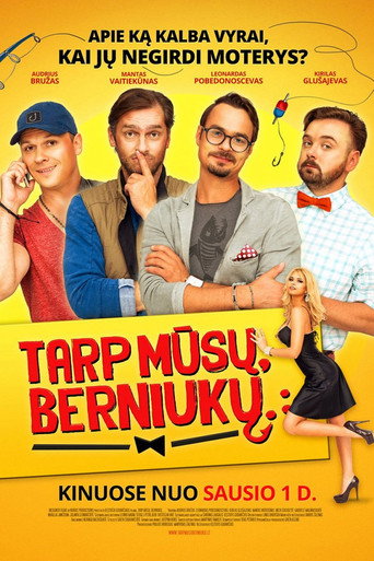 قماش القنب Mūsų، berniukų...