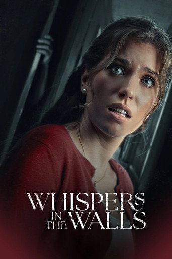 همسات في الجدران