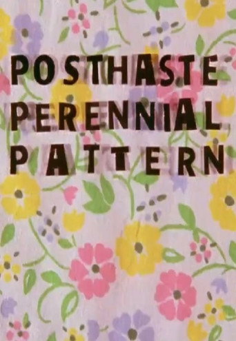 نمط Posthaste المعمرة