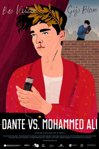دانتي ضد محمد علي