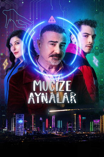 موزي أينالار